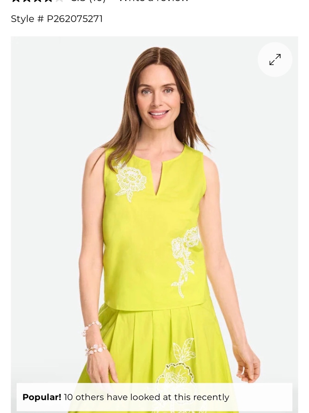 Talbots Yellow Sleeveless Embroidered V-Notch Shell